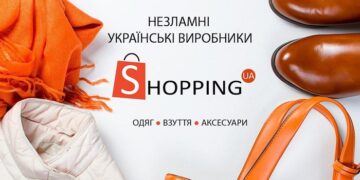 Українські бренди у магазині SHOPPING: асортимент та переваги