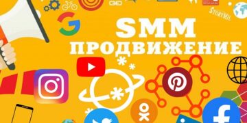 Как увеличить количество подписчиков в Tik Tok с помощью SMM-маркетинга