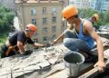 Инженерные изыскания при капитальном ремонте: требования, состав и порядок работ
